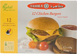 Tahira Frozen Chicken Burger (12 per pack -