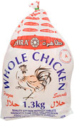 Tahira Whole Chicken (1.3Kg)