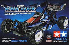 Tamiya Baldre. 4WD DB-01 Chassis.