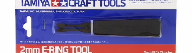 Tamiya E-RING TOOL 2MM TAM74032