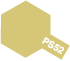 Tamiya PS52 Champagne Gold Anodized Aluminum