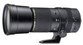 TAMRON 200-500mm F5-6.3 DI (Nikon AFD)