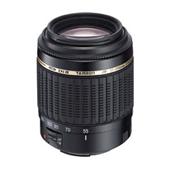tamron 55-200mm f/4-5.6 Di II LD Macro (Nikon AF)