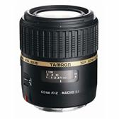 TAMRON 60mm f2 SP Di II Macro Lens - Canon AF