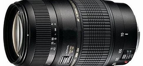Tamron AF 70-300mm F/4-5.6 Di LD Macro 1:2 Nikon Motor