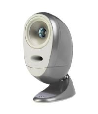 Arena Satellite Speaker White