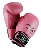 Tao Sports M1 Pink Boxing Gloves