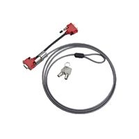 Defcon Video Port Key Lock