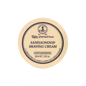 Sandalwood Travel Tub