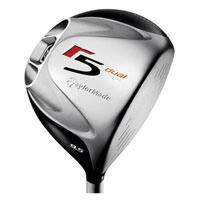 TaylorMade r5 Dual Driver Graphite