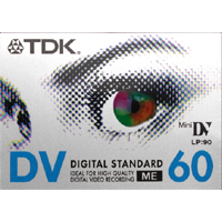 TDK DVM60(2PK)