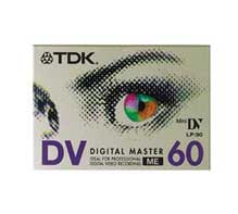 TDK DVM60ME Tape (x3)