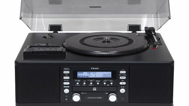 LPR550USB CD Recorder with Cassette Turntable