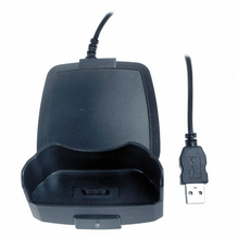 iPAQ 63xx Series USB Sync Cradle & Power Supply