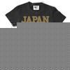 Japan 1210 T-Shirts (Black)