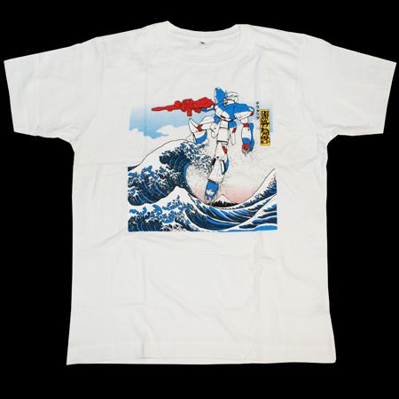 Great Wave White T-Shirt