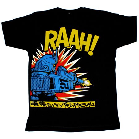 RAAH! Black T-Shirt