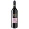 Tesco Chilean Merlot Reserve 75cl