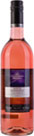 Tesco Finest Californian White Zinfandel (750ml)