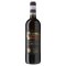 Tesco Finest Chianti Classico Riserva 75cl