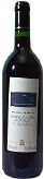 Tesco Finest Medoc 75cl