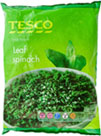 Tesco Fresh Frozen Leaf Spinach (1Kg)