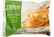 Tesco Savoury Garlic Bread Slices (10 per pack -