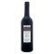 South African Cabernet Shiraz 75cl