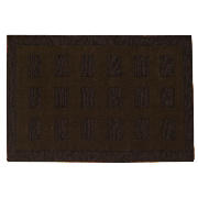 Tesco Squares Wool Rug 120x170cm