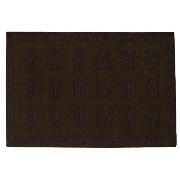 Tesco Squares Wool Rug 90x150cm