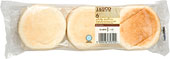 Tesco White Muffins (6)