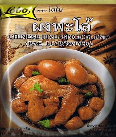 Thaieeverything Thai Food Chinese Five-Spice Blend (Pae-Lo Powder) Lobo Recipe Cuisine Menu Cooking (65g.)