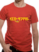 The Beatles (Yellow Submarine Japan) T-shirt