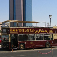 The Big Bus Tour Dubai Big Bus Tours - Dubai