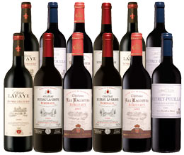 The Clarets Collection - Mixed case