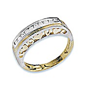 The Diamond Store.co.uk 9K Gold Diamond Detail Love Heart Ring (0.20ct)