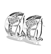 The Diamond Store.co.uk 9K White Gold Diamond Detail Earrings(0.33ct)