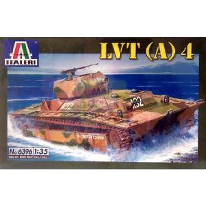The Hobby Company Italeri 1 35 Kit LVT- A 4