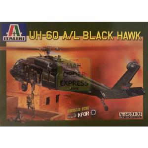 The Hobby Company Italeri UH-60 Black Hawk 1 35 Scale Kit