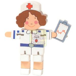 Nurse Flexi Character