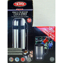 Thermos Flask/Mug Gift Set