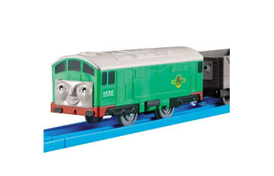 Road and Rail - Boco