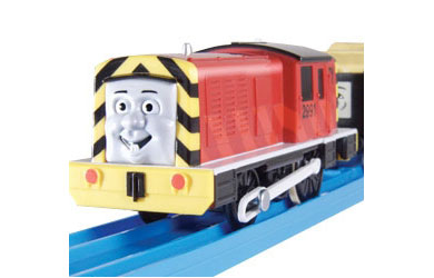 Road and Rail - Salty