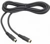 KCV411G male-male S-Video Cable - gold-plated - 5m