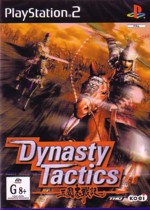 Dynasty Tactics PS2