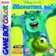 THQ Monsters Inc GBC