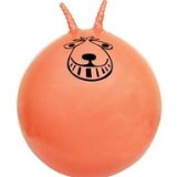 Tobar Giant Retro Hopper