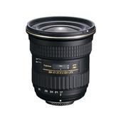 17-35mm F4 AT-X Pro FX Lens for Nikon