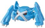 Pokemon - Sealed Figure - Collectable Metagross