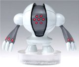 Pokemon - Sealed Figure - Collectable Registeel